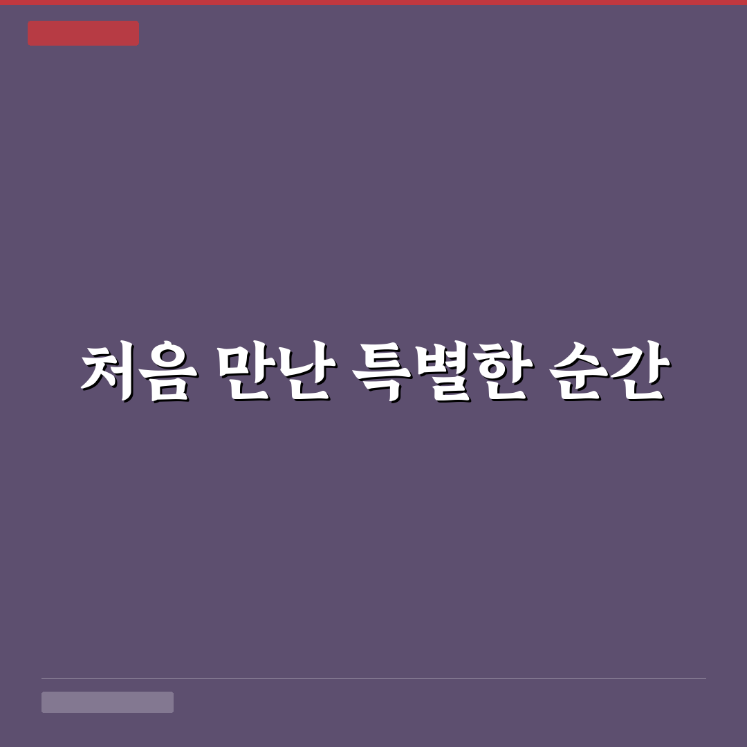 청담 새벽집 방문 후기, 직접 가보니 분위기와 맛은?
